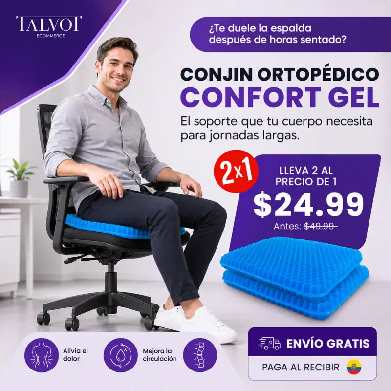 Cojín Ortopédico - Confort Gel