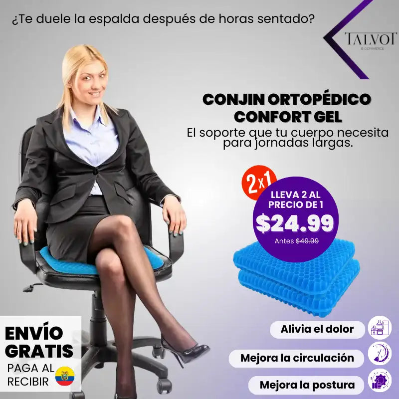 Cojín Ortopédico - Confort Gel